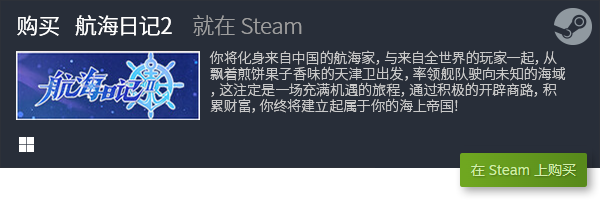 荐 十大卡牌游戏有哪些开元棋牌十大卡牌游戏推(图14)