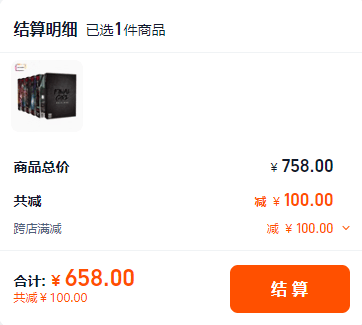 踩雷 618大促获奖游戏盘点安利开元屡获殊荣口碑如潮充实体验绝不(图2)